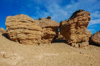 The Patagonian Steppe.