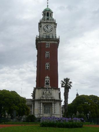 Tower Monument (previously Monument of the English)