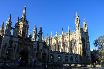 Kings College Chapel